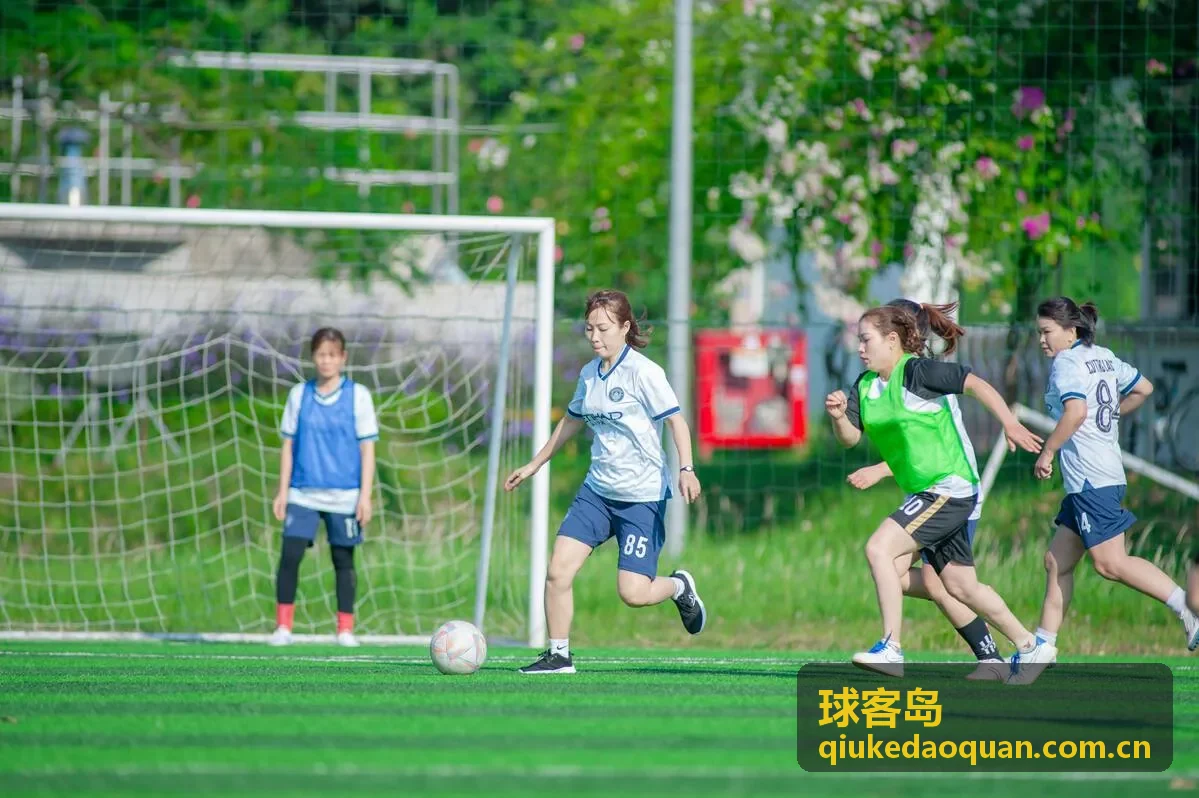 球客岛欧冠深度报道封面